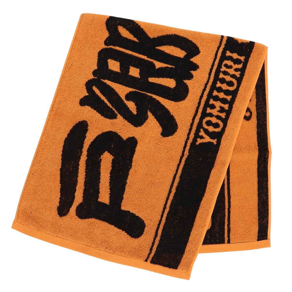 Amazon.co.jp: ジャイアンツ（ジャイアンツ） 野球 プレーヤーズ